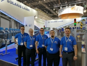 Solaris Laser on INTERPACK 2017 Exhibition in Duesseldorf, Germany